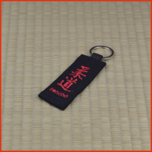 Schlüsselanhänger - Judo