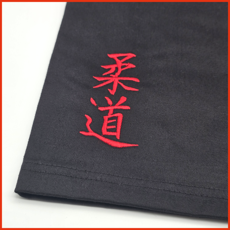Kurze Hose, schwarz - Judo – Bild 4